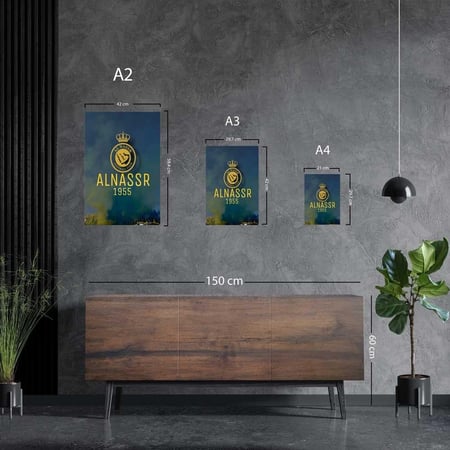 لوحة معدنية شعار نادي النصر السعودي