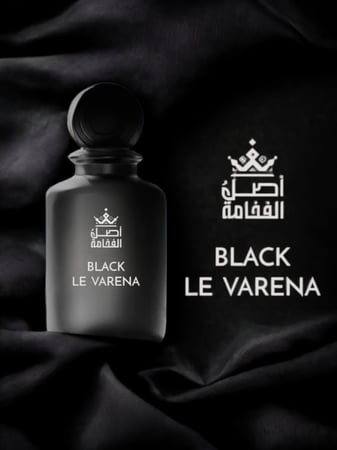 برفان رجالي عطر رجالي اصلي