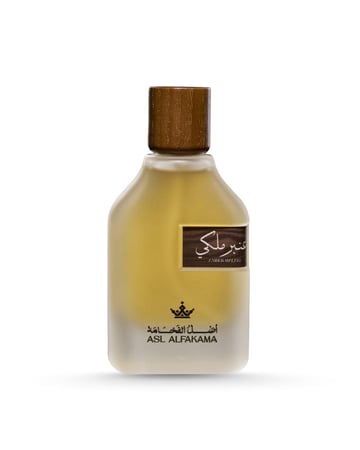 عطر عنبر ملكي بارفيوم اصلي جميل وينفع والاعياد والمناسبات اصل الفخامة