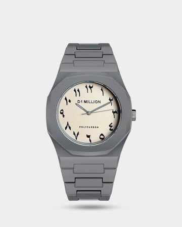 ساعة كاربون بلون أسود ارقام عربي