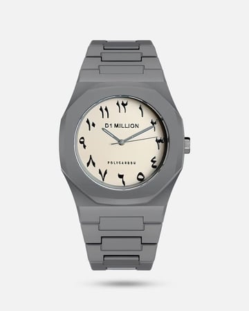 ساعة كاربون رمادي ارقام عربية كاسواتش اصل الفخامة