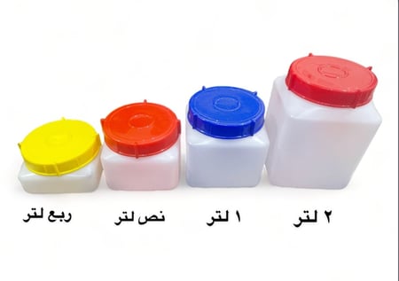 برطمان مربع 1 لتر