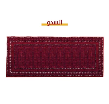 مده سدو تراثي مقاس 1*2