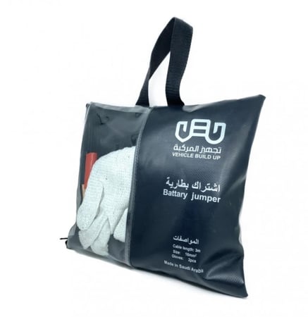 اشتراك تجهيز المركبة 16 ملم