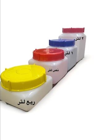 برطمان مربع نص لتر