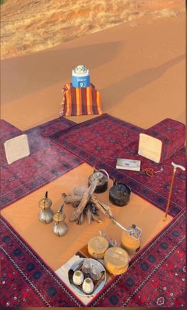 مده نقش نجدية مقاس 3*1 متر