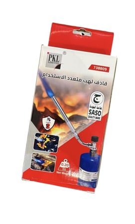 راس شاخوف pkl