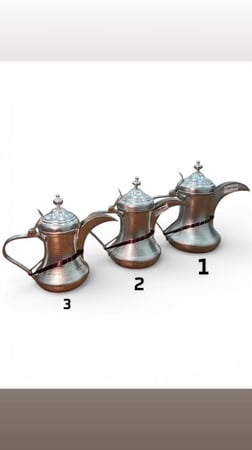 دله مهدي صالح سوري حب الرمان رقم 1