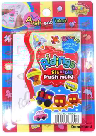 تعلم تشكيل وسائل المواصلات من الصلصال