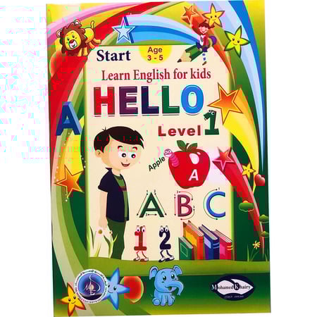 مرحبا - تعلم اللغة الإنجليزية للأطفال المستوى الأول