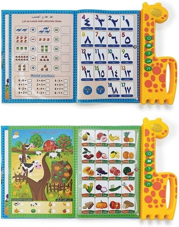 كتاب تعليم صوتي  الاطفال، كتاب الادراك الصوتي، كتاب تعليم مبكر - اللغة العربية والانجليزية