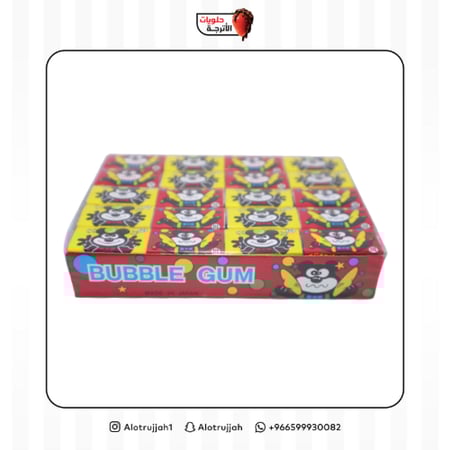 لبان ببل الياباني