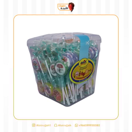 حلاوة مصاصه مشكله كبير