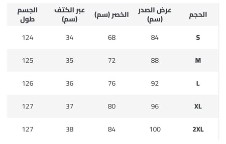 خيال2