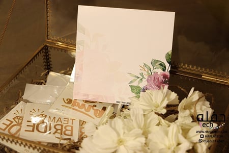 مجموعة توديع العزوبية