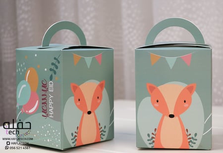 عيديات الثعلب