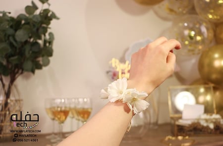 مجموعة توديع العزوبية