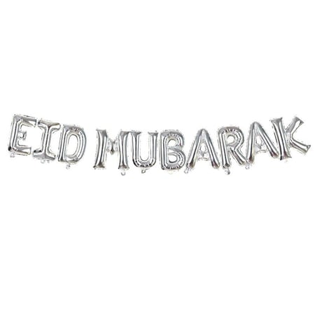 حروف فضي EID MUBARAK