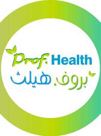 باقه الاستحقاق العالى نظام غذائي او روجيم لمدة شهر بمعدل نزول من4 الى 7 كيلو - بروف هيلث - كوبوناتي بسعر 155 ريال يتم دفع 20 ريال وباقي المبلغ لدى مزود الخدمة 135 ريال شامل الضريبة