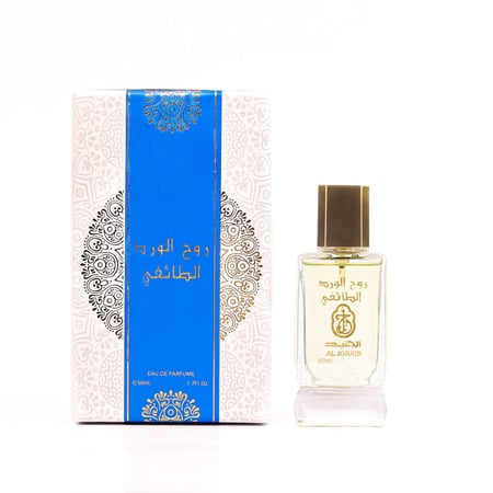 عطر روح الورد الطائفي   50مل