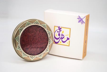 20 غرام زعفران سوبر نقيل