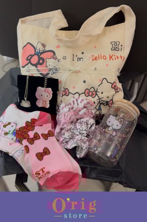 بوكس هيلوكيتي اللطيف