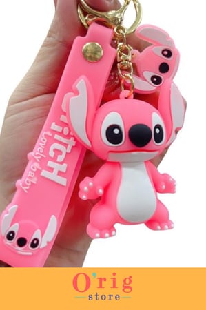 ميداليات ستيتش وانجل (قطعة واحدة)