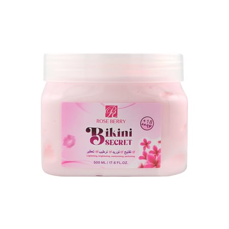 مجموعه بيكيني سيكرت الوردية(معطر ولوشن وزبدة ترطيب)، 3 قطع من روز بيري