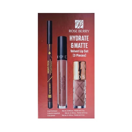 مجموعة أحمر الشفاه