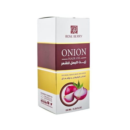 بكج العناية بالشعر