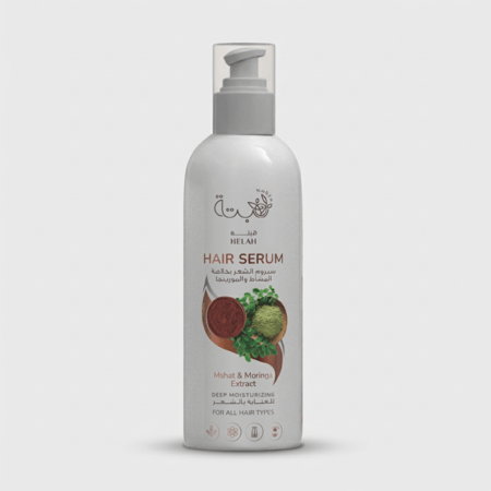 مجموعة هيلة للشعر بخلاصة المشاط والمورينجا