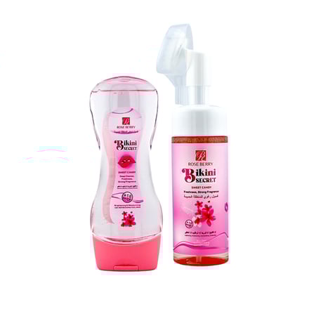 مجموعه بيكيني سيكرت المتكاملة