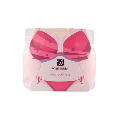 مجموعه بيكيني سيكرت الوردية(معطر ولوشن وزبدة ترطيب)، 3 قطع من روز بيري