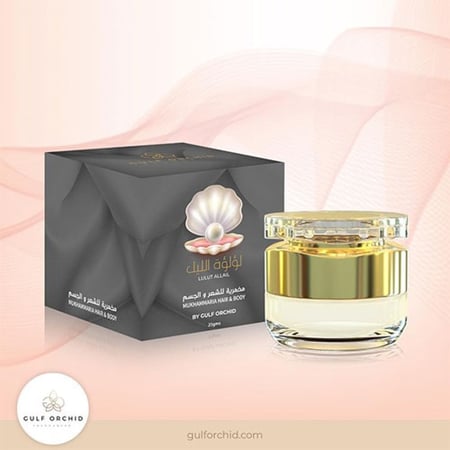 مخمرية لؤلؤة الليل من جولف أوركيد