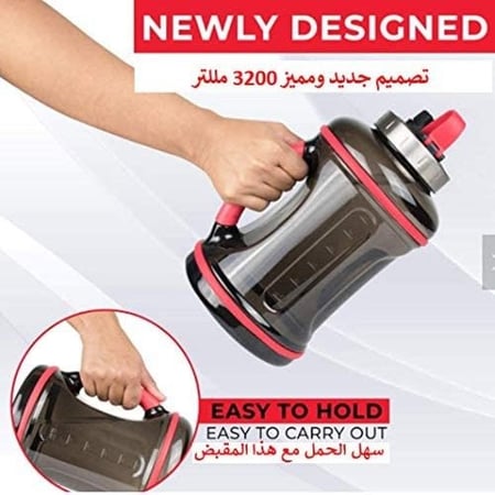 جالون الماء سعة 3200ملليتر water bottle