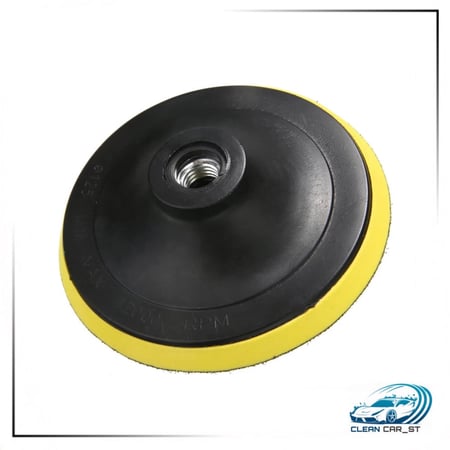 قاعدة تلميع