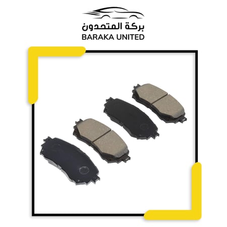 قماش أمامي مازدا 6 2014-2025اصلي