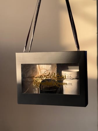 صندوق رمضان كريم