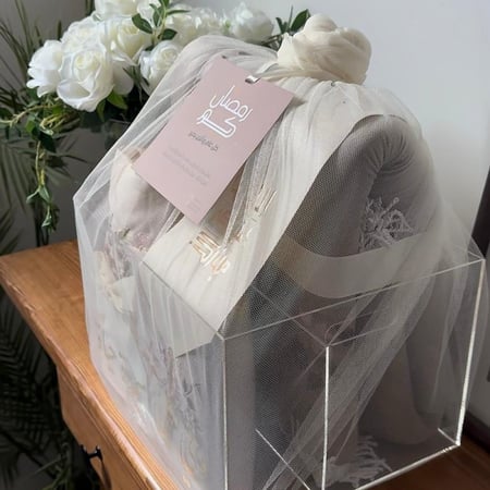 بوكس منظم الصلاة الفاخر