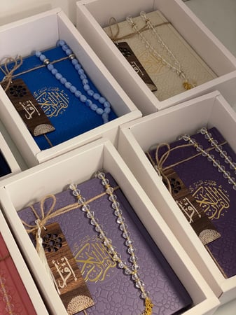 بكج العيد الملون