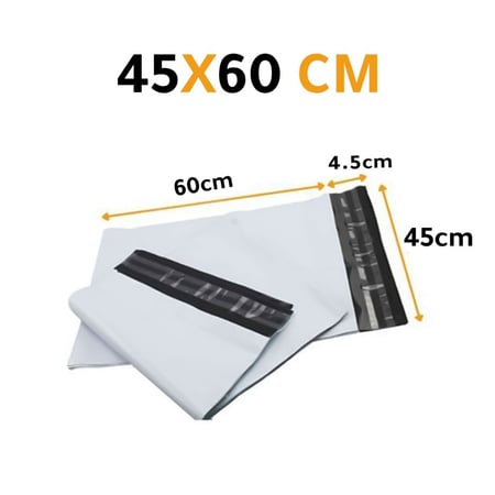 كراتين جملة