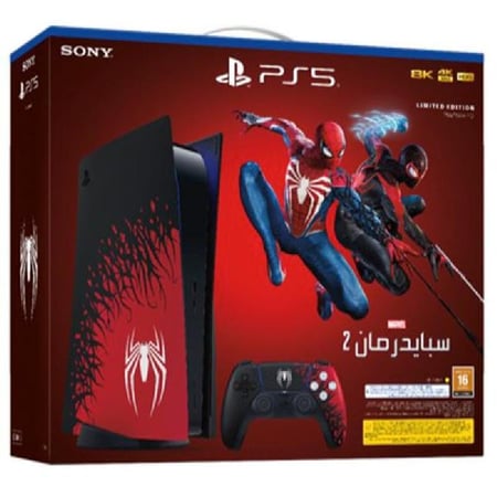 سوني بلايستيشن 5 سي دي Marvel's Spider‎-‎Man ‎2‎ - Limited Edition Console Blu-ray Edition