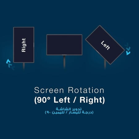 شاشة ذكية أندرويد جودة عالية 32 متنقلة