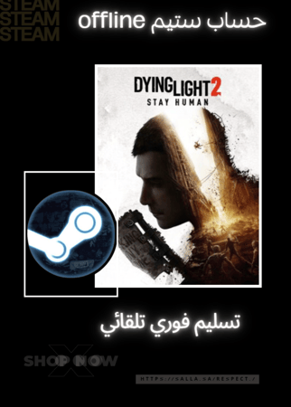 Dying Light 2