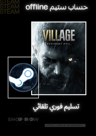 Resident Evil Village