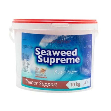 مكمل غذائي طبيعي ممتاز من الأعشاب البحرية  لدعم مناعة وصحة الخيل الشاملة , متوفر بعبوة 4 كيلو , 10 كيلو - Seaweed Supreme
