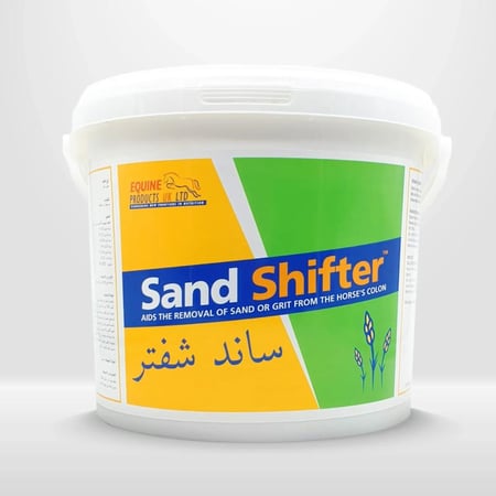 ساند شيفتر  ألياف طبيعية لتنظيف القولون ودعم صحة الجهاز الهضمي للخيول | Sand Shifter
