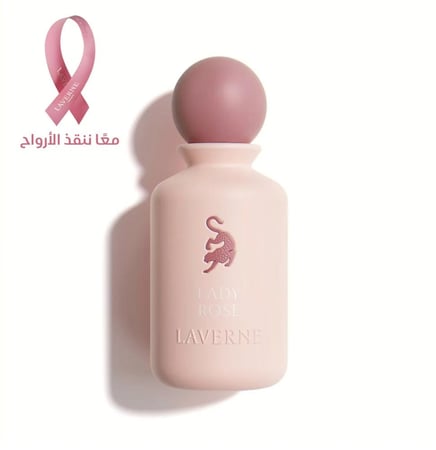 ليدي روز
