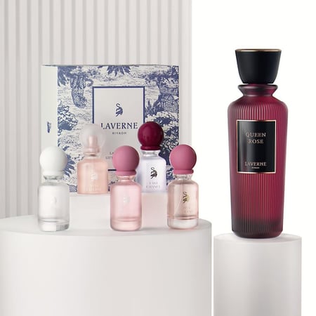 مجموعة كوين والحديقة الصغيرة