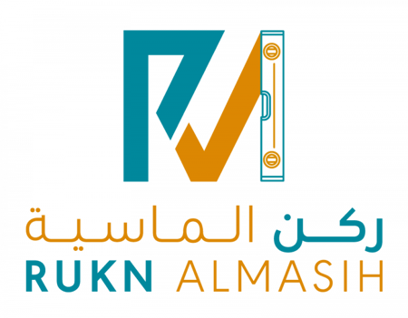 استبدال واسترجاع